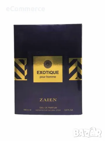 Парфюмна вода за мъже ZAIEN PERFUMS EXOTIQUE POUR HOMME ml, снимка 5 - Мъжки парфюми - 47914480