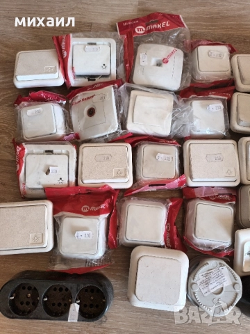 Ел.ключове, снимка 2 - Ключове, контакти, щепсели - 51703262