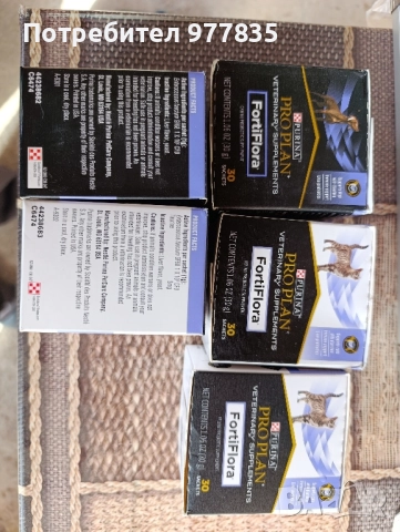 Хранителна добавка PURINA PRO PLAN FortiFlora, пробиотик за кучета, 30 сашета, снимка 12 - Ветеринари и услуги - 49815783