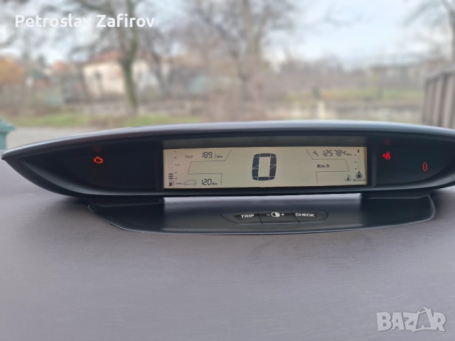 Изключително запазен Citroen C4, снимка 4 - Автомобили и джипове - 52713736