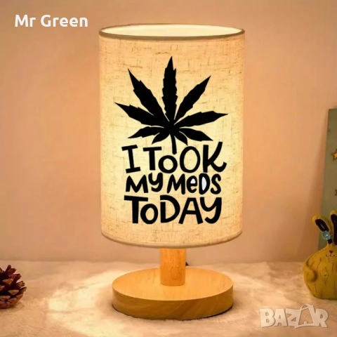 Нощна лампа с USB