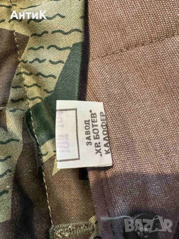 НОВ Зимен Маскировъчен Камуфлажен Панталон 182/104, снимка 5 - Екипировка - 51561637
