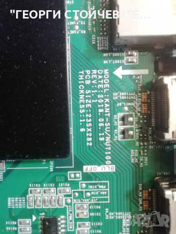 SAMSUNG    UE40NU7182U СЪС СЧУПЕН ДИСПЛЕЙ, снимка 5 - Части и Платки - 36152651