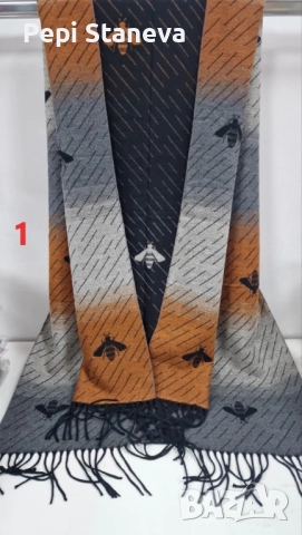 Кашмирен шал на  пчели уникален дизайн  две лица