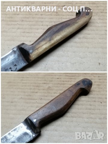 Стар Кован Нож. , снимка 6 - Антикварни и старинни предмети - 44424145