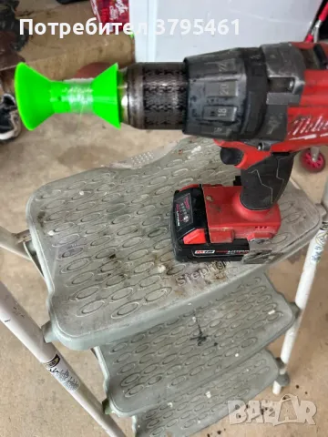 Рибарски принадлежности