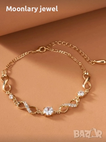 Женска елегантна гривна