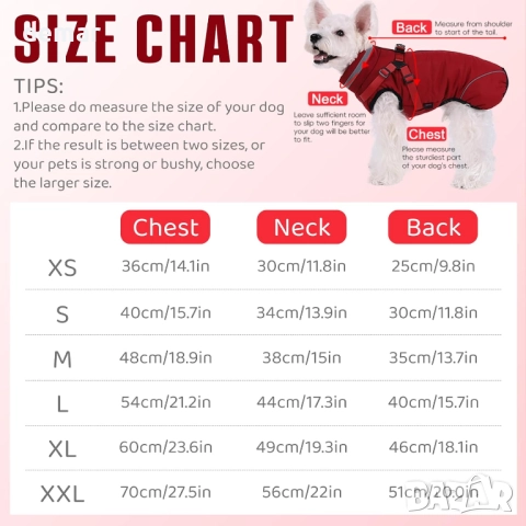 Зимно кучешко палто за кучета Poseca с колан, водоустойчиво, ветроустойчиво, М, червено, снимка 2 - За кучета - 51919849