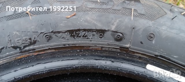 2бр. зимни гуми Lassa Snoways3. 185/60R15 DOT 2018. 6мм. дълбочина на шарката. Внос от Германия. Цен, снимка 2 - Гуми и джанти - 38960449