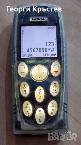 Nokia 3200 и 3310, снимка 4 - Nokia - 39295083