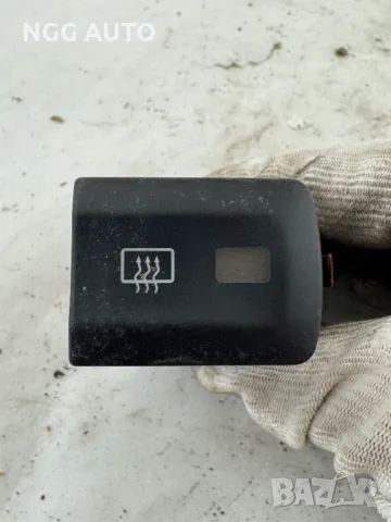 Бутон Копче Подгрев Задно Стъкло за Ауди А3, Audi A3, (1996-2003), 8L0941503A, 8L0 941 503 A