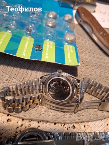 Дамски часовник CMI made in Japan , снимка 9 - Мъжки - 52792010