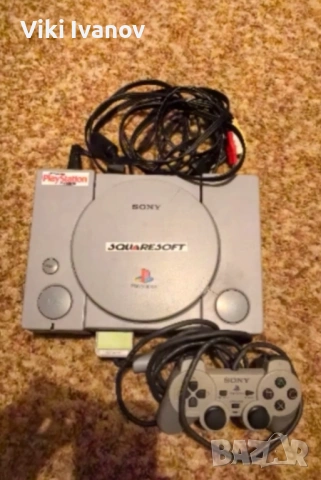 PS1 SCPH-7502 