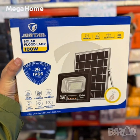 Мощен соларен прожектор Jortan 100/200W с отделен соларен панел