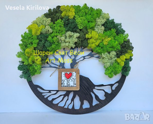 Дърво на живота с декорация Скандинавски мъх, снимка 7 - Декорация за дома - 40022193