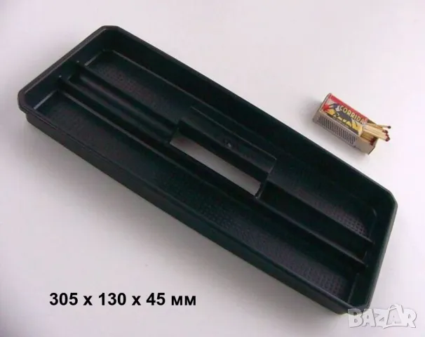 НОВ Работна ТАВА Табла с дръжка ПВХ Контейнер Кутия Касета преносим Органайзер за Инструменти БАРТЕР, снимка 6 - Други инструменти - 48462215