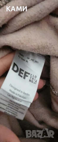 Спортна камофлажна рокля Лрр, снимка 4 - Рокли - 53858962