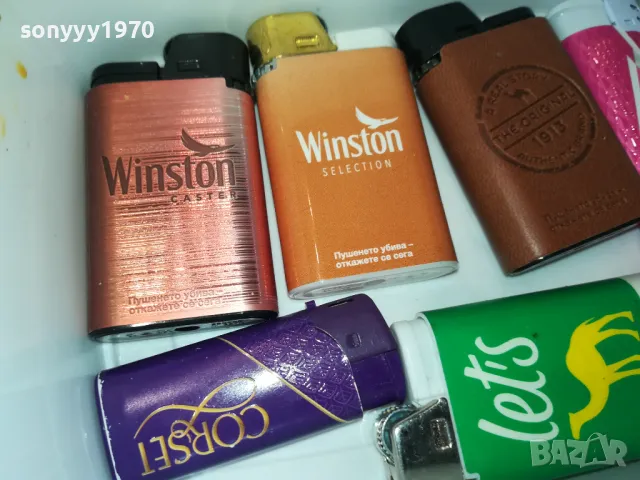 КОЛЕКЦИЯ ЗАПАЛКИ НОВИ 0112241245, снимка 7 - Колекции - 48174723