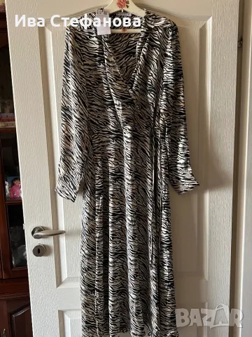 Нова етикет Morocco  дълга елегантна ежедневна рокля V образно деколте зебра зеброва 
