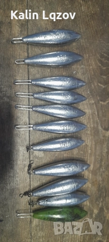 Шарнджийски олова за дистанция , снимка 10 - Такъми - 49198731