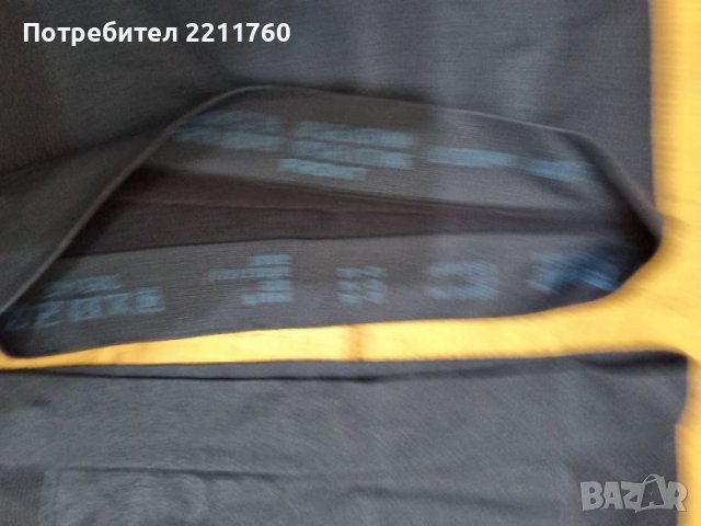 Детско термобельо за 12-14год, снимка 8 - Детски клинове - 38921816