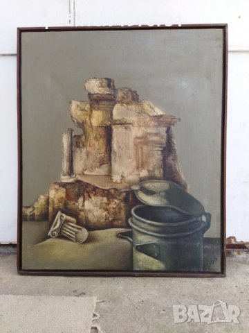 Картина на художника Димитър Борисов 