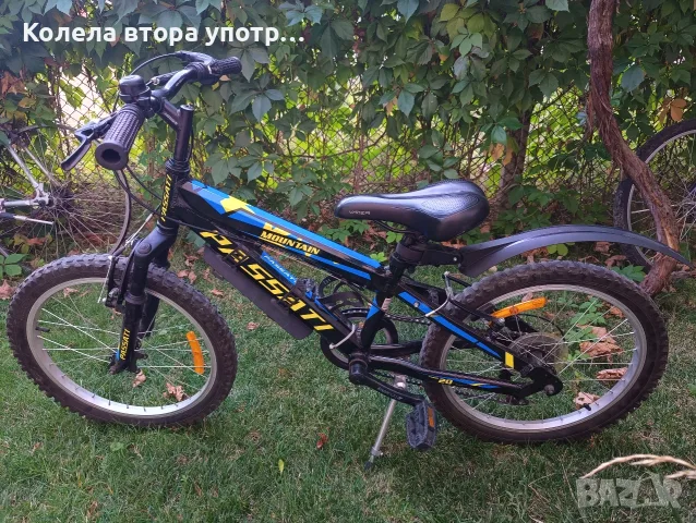 Колело алуминиево 20 цола , снимка 2 - Велосипеди - 55826542