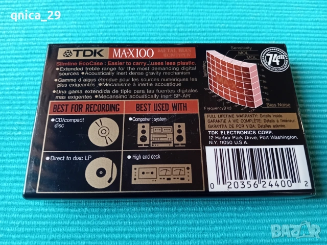 TDK MA-X 100, снимка 2 - Декове - 53391973