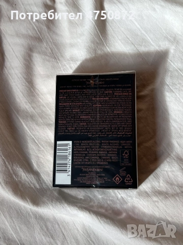 Дамски парфюми - оригинални, снимка 4 - Дамски парфюми - 53655649