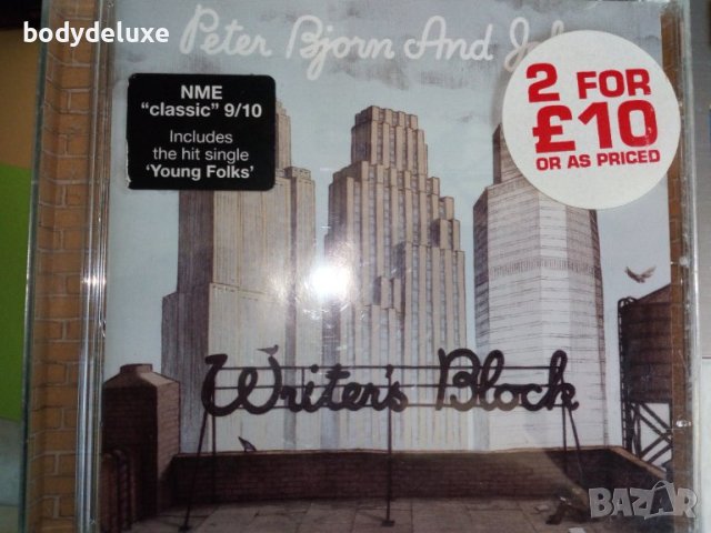 оригинални аудио дискове, снимка 3 - CD дискове - 41743030