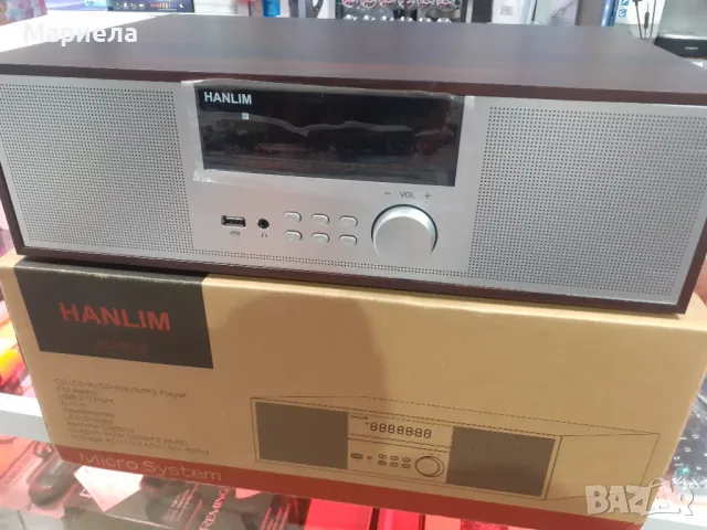 Ретро микро HiFi система CD плейър 40 W CD стерео мини компонент, FM/Bluetooth /USB с дистанционно, снимка 4 - Аудиосистеми - 48318433