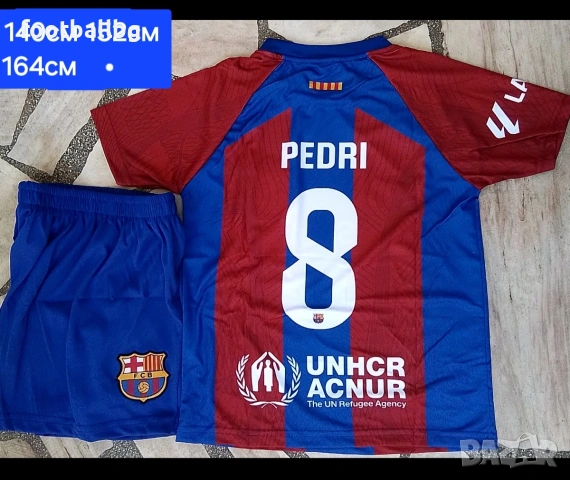 FC BARCA ❤️⚽️ детско юношески футболни екипи , снимка 14 - Футбол - 37864605