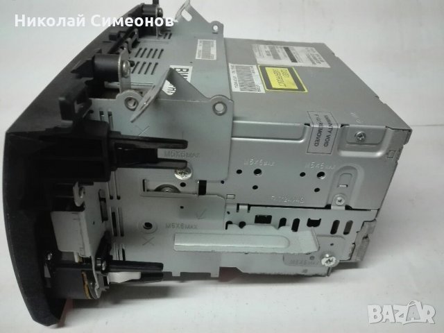 Продавам Музика за МАЗДА -3, снимка 3 - Радиокасетофони, транзистори - 35687052