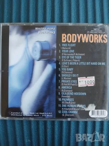 Beautiful People  Bodyworks - оригинален диск музика, снимка 2 - CD дискове - 56061972