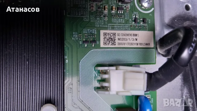 HISENSE 32A4K A22380D MAIN BOARD RSAG7.820.12660/ROH на части, снимка 7 - Части и Платки - 55711444