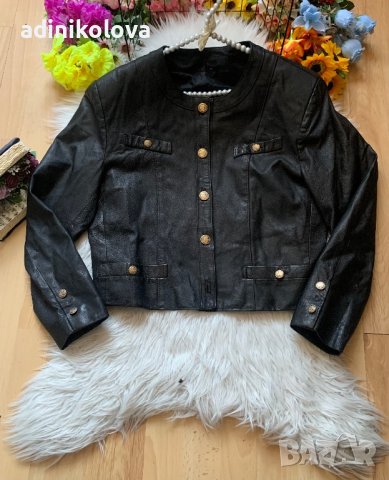 Яке от естествена кожа, снимка 1