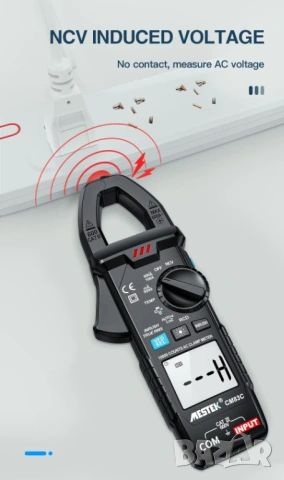 Mestek CM83C ампер клещи, снимка 10 - Други инструменти - 53698654