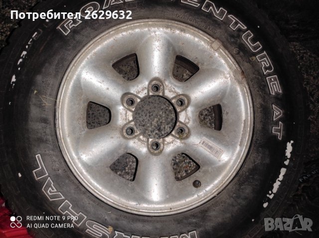 Джанти 6x139.7 r 15, снимка 5 - Гуми и джанти - 39122544