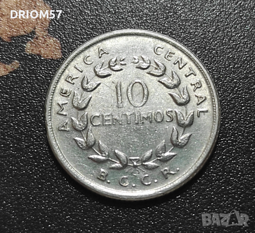 Монета Коста Рика - 1 бр. [1958]