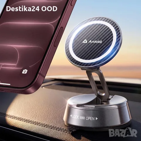 Магнитна стойка за телефон за кола Andobil MagSafe 360° – мощна вакуумна фиксация