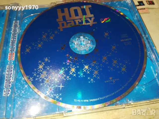 HOT PARTY-CD 1702251920, снимка 3 - CD дискове - 49169663