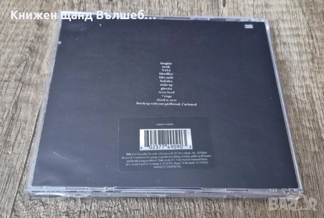 Компакт Дискове - Поп - Рок: Ariana Grande - Thank U, Next, снимка 2 - CD дискове - 52212219