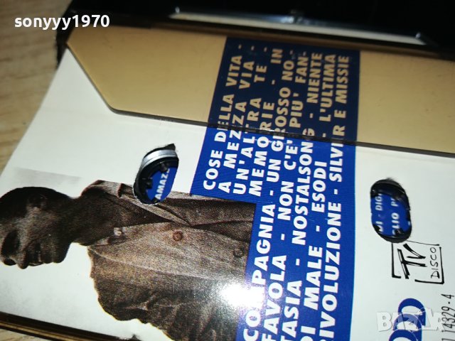 Eros Ramazzotti–Tutte Storie оригинална касета-ORIGINAL TAPE 0802240946	, снимка 10 - Аудио касети - 44191465