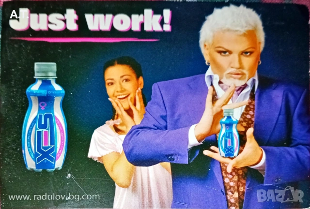 АЗИС , снимка 3 - CD дискове - 53156095