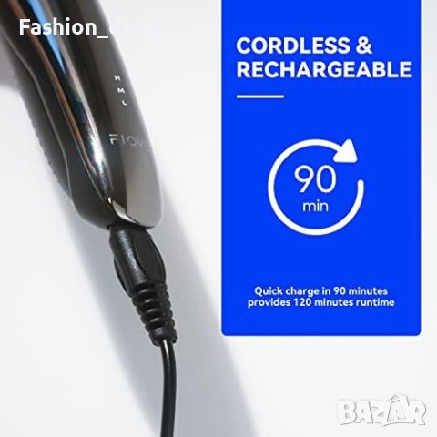 Нов Мъжки комплект за подстригване на брада тяло/Тример , снимка 3 - Друга електроника - 41476787