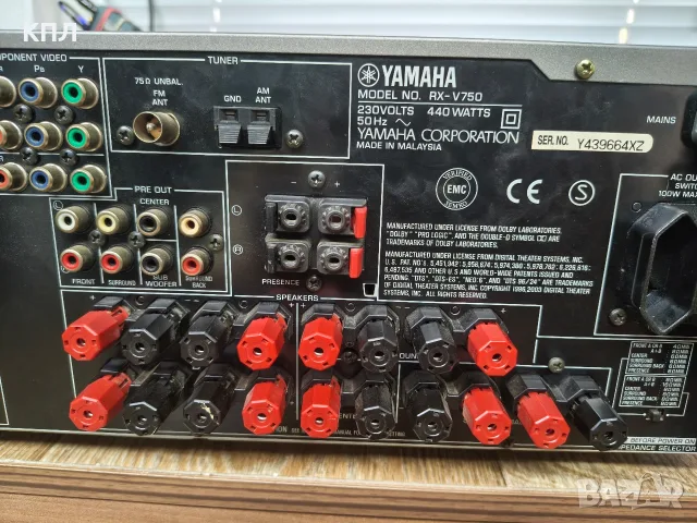 7.1 канален ресивър YAMAHA RX-V 750, снимка 11 - Ресийвъри, усилватели, смесителни пултове - 55947561