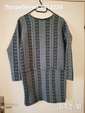 Дамска блуза , блузон М