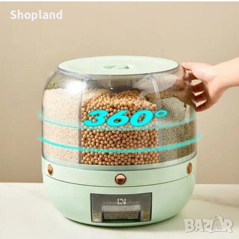 Въртящ се диспенсър за зърнени храни с шест отделения, снимка 3 - Аксесоари за кухня - 41976222