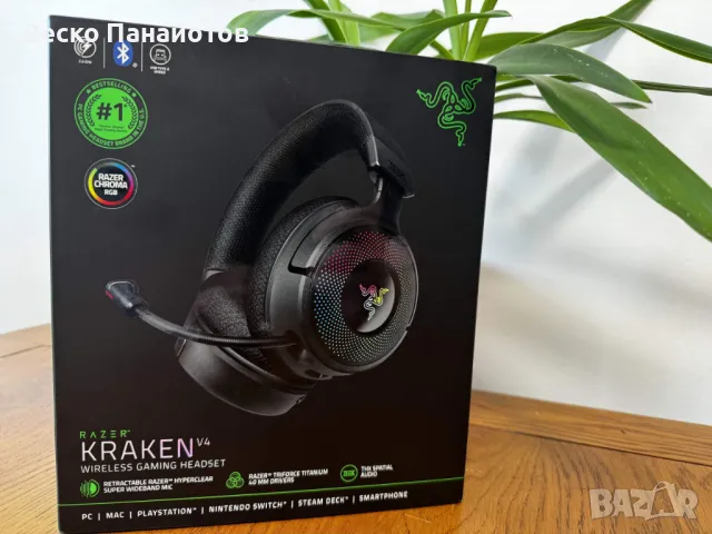  Безжични геймърски слушалки Razer Kraken V4 Pro -70%, снимка 10 - Bluetooth слушалки - 49960651