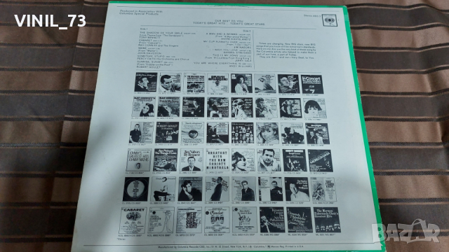  Our Best To You, снимка 2 - Грамофонни плочи - 36353437